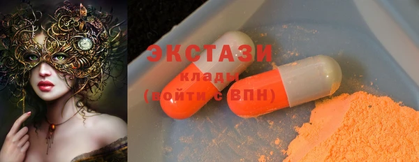 твердый Белоозёрский