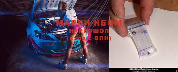 твердый Белоозёрский