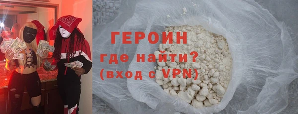 твердый Белоозёрский