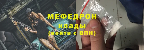 твердый Белоозёрский