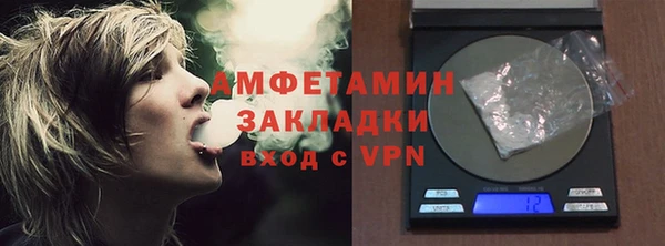 твердый Белоозёрский