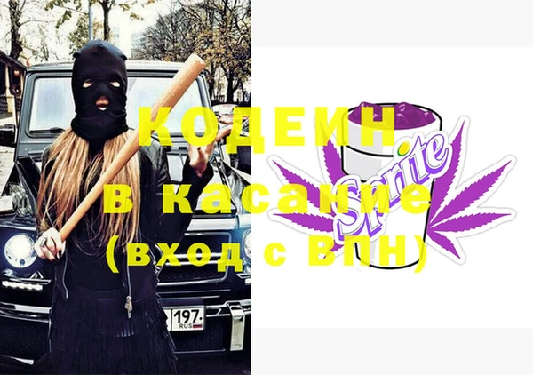 твердый Белоозёрский