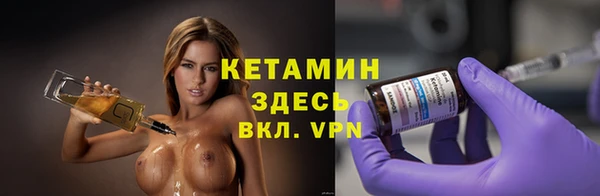 твердый Белоозёрский