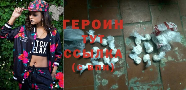 твердый Белоозёрский