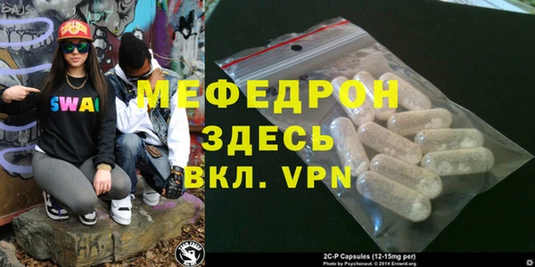 бутик Белокуриха