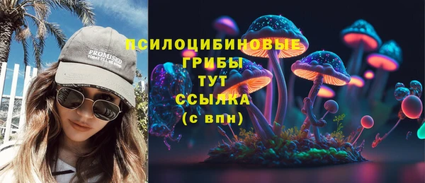 мефедрон VHQ Беломорск