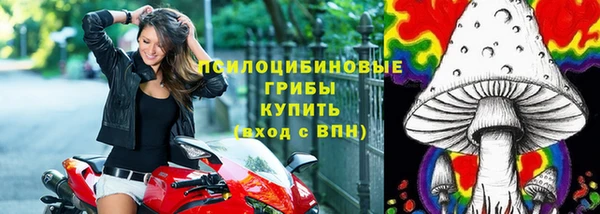 бутик Белокуриха