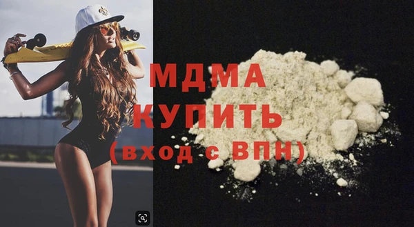 твердый Белоозёрский