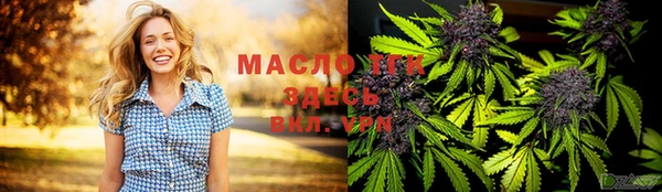 твердый Белоозёрский