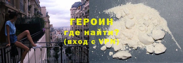 твердый Белоозёрский