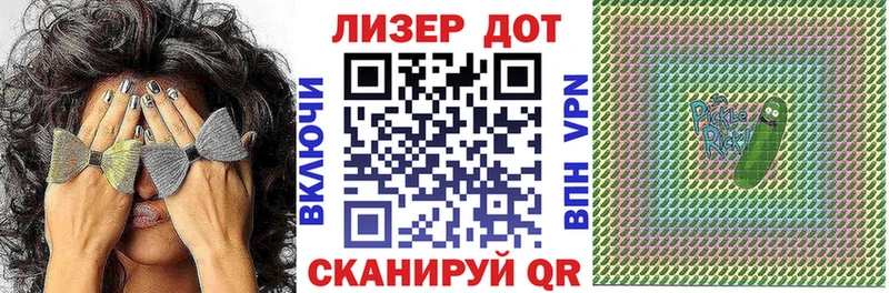 Купить закладки  Оса  Марки 25I-NBOMe 1,5мг 